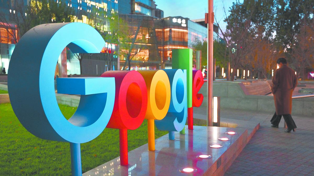 Alphabet reduce un 25% su beneficio en el tercer trimestre de 2026