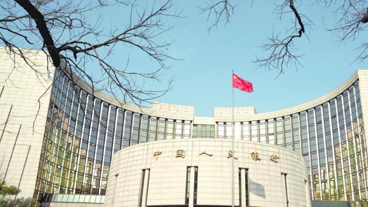 Banco central de China se compromete a ajustar oportunamente sus instrumentos de política monetaria