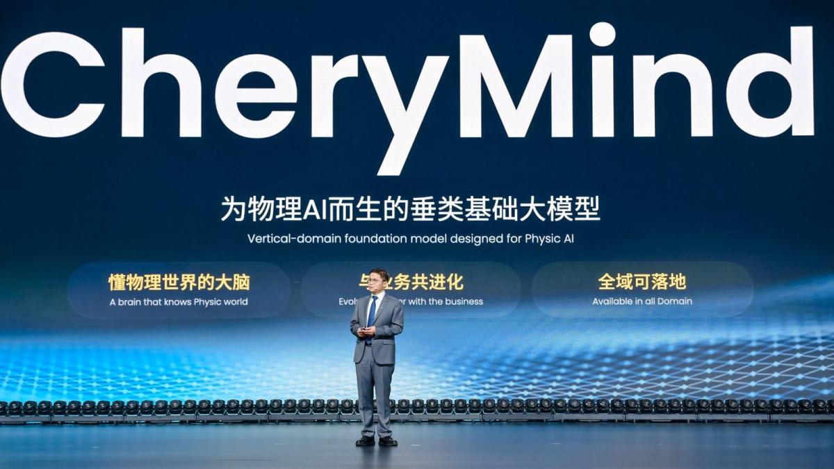 Chery convierte su cumbre de usuarios en una vitrina de tecnología, IA y robótica
